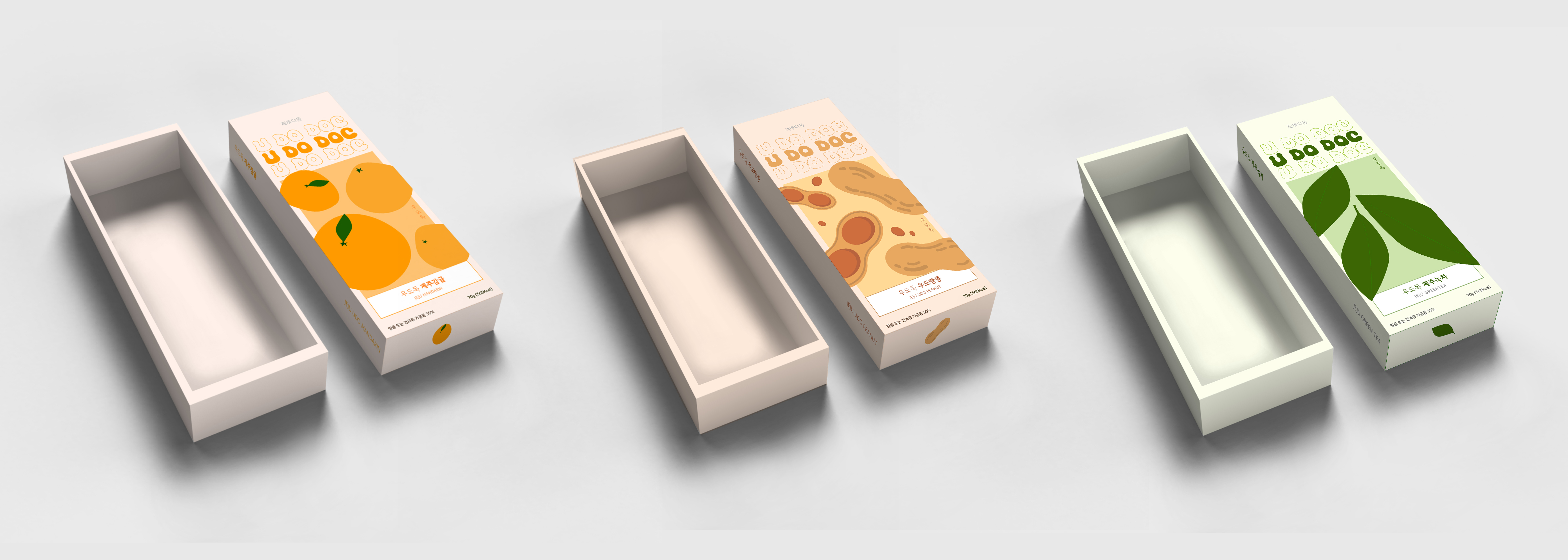 패키지 작업물 0