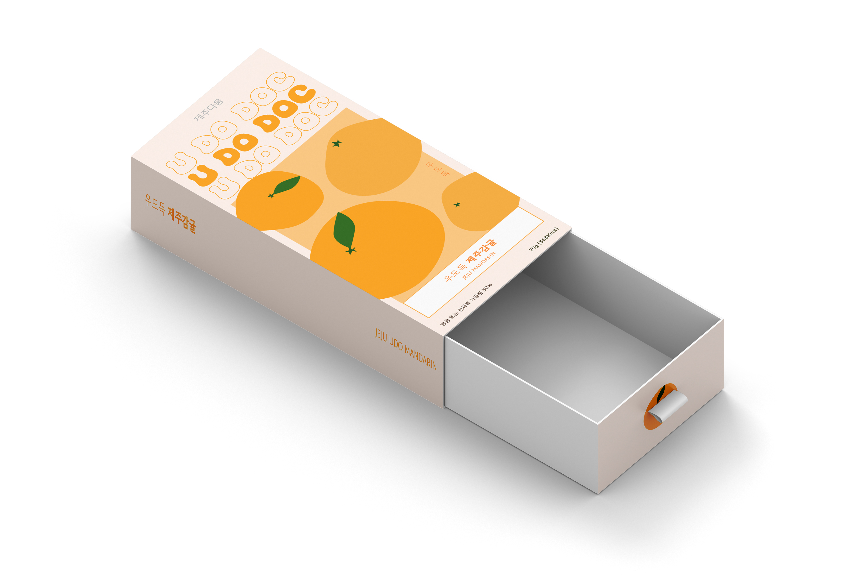 패키지 작업물 3